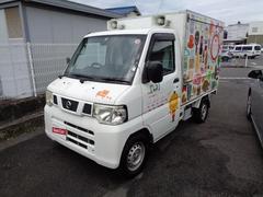 日産　ＮＴ１００クリッパートラック　冷蔵　冷凍　移動販売車　冷蔵冷凍車