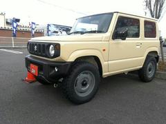 福島県の中古車情報 中古車検索 価格 Com