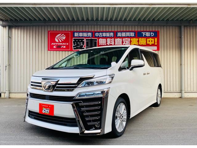トヨタ ヴェルファイア2 5z ツインムーンルーフ 両側電動スライドドア セーフティセンス レーンアシスト パーキングアシスト クリアランスソナー 乗車定員7人 7インチ楽ナビ バックカメラ etcの中古 車 車体価格324 8万円 18 平成30 年式 走行1 7万 トヨタ ヴェルファイア2 5z ツインムーンルーフ 両側電動スライドドア セーフティセンス レーンアシスト パーキングアシスト クリアランスソナー 乗車定員7人 7インチ楽ナビ バックカメラ etcの中古 車 車体価格324 8万円 18 平成30 年式 走行1 7万