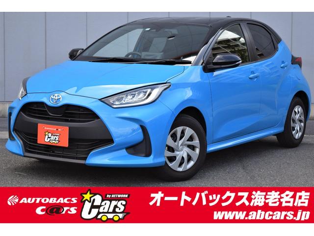 トヨタ ヤリス g ツートーンルーフブラック ワンオーナー アイドリングストップ etc バックカメラ 154 8万円 令和2年 年 神奈川県 中古車 価格 Com トヨタ ヤリス g ツートーンルーフブラック ワンオーナー アイドリングストップ etc バックカメラ 154 8万円 令和2年 年 神奈川県 中古車 価格 Com