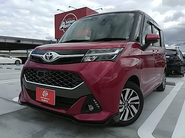 トヨタ タンク カスタムＧ　Ｓ　禁煙ワンオーナー　両側電動スライド　フルセグ付ナビ　フリップダウンモニター　セーフティセンス　ビルトインＥＴＣ　バックカメラ　スマートキー　アラウンドビューモニター　ＬＥＤ　フォグランプ