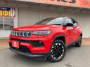 CHRYSLER JEEP JEEP COMPASS