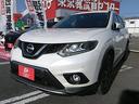 日産 エクストレイル ２０Ｘ　ＨＹＢＲＩＤ　ブラック　エクストリ...