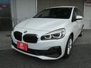 ＢＭＷ ２シリーズ ２１８ｄグランツアラー　キーレス　ナビ　乗車...