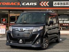 トヨタ　ルーミー　カスタムＧ　Ｓ　両側電動スライドドア　当店ユーザー様買取車輛