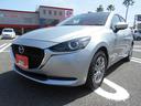 マツダ ＭＡＺＤＡ２ １５Ｓ　スマートエディション　ワンオーナー...