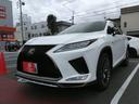 レクサス ＲＸ ＲＸ３００　Ｆスポーツ　ワンオーナー　スマートキ...