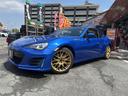 スバル ＢＲＺ Ｒ　カスタマイズパッケージ　キーレス　１７…