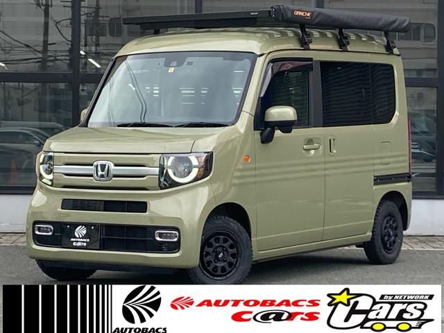 Ｎ－ＶＡＮ＋スタイル ファン・ターボ　ホンダセンシング　アダプティブクルーズコントロール　プッシュスタート　純正８インチナビ　フルセグＴＶ　バックカメラ　ベッドキット　ルーフラック　リアラダー　サイドオーニング　社外１２インチＡＷ　ＬＥＤ（1枚目）
