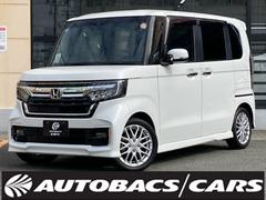 N-BOXカスタム Lターボ ワンオーナー ホンダセンシング アダプティブクルーズコントロール アイドリングストップ 両側パワースライドドア ディーラー純正ナビ フルセグ バックカメラ LEDヘッドライト 15インチAW 中古車画像
