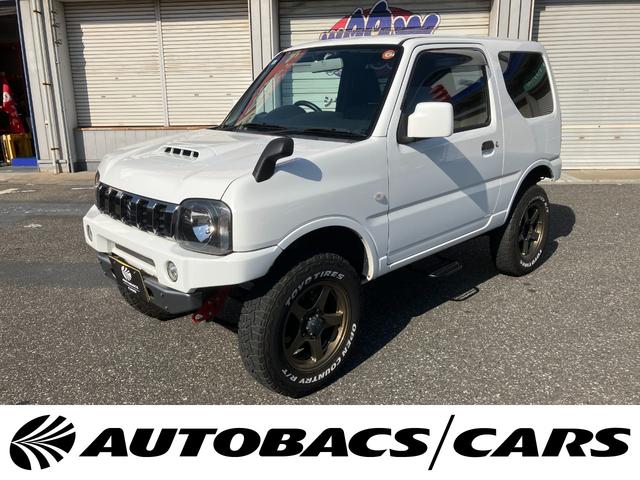 ҳ­ꡡҳޥե顼ҳ奷硼ȥХѡ ϥԡáѥɥѥƥ󥰡Хå 1