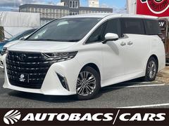 ȥ西եɡڡ롼աץȡ쥹