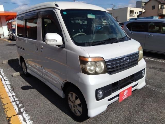 Ag[S(_Cnc) JX^^[{qr~ebh@GAobO@I[g}@dsb Îԉ摜