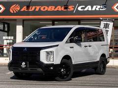 デリカD:5 シャモニー ワンオーナー キーレス フルセグ ナビ&TV 18アルミホイール 乗車定員7人 ディーゼル エアバッグ 電動シート オートマ 助手席エアバッグ 衝突被害軽減システム バックカメラ 中古車画像