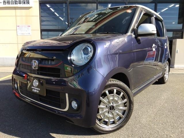 ☆ワンオーナー☆ルーフシルバーツートン☆モデューロア ナビ、ＴＶ、ＣＤ、ＨＩＤ、ＡＡＣ、１５インチ、単品、バックカメラ、フロア