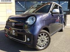 N-ONE プレミアム ツアラー・Lパッケージ ワンオーナー キーレス ワンセグ ナビ&TV 15アルミホイール エアバッグ オートマ フル装備 助手席エアバッグ サイドエアバッグ HIDヘッドライト ETC バックカメラ スマートキー 中古車画像