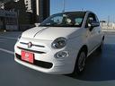 人気のフィアット５００入荷しました！内外装の状態良好 ハーフレザー、ＡＣ、フロアマット、ＰＷ、ＰＳ、前後ドラレコ。