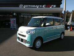 ムーヴキャンバス ストライプスG 両側電動スライド キーレス フルセグ ナビ&TV アイドリングストップ エアバッグ オートマ フル装備 助手席エアバッグ 衝突被害軽減システム バックカメラ スマートキー 横滑り防止機能 中古車画像