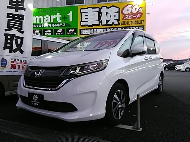 ★ホンダセンシング　★レーンキープアシスト　★ス ナビ、ＴＶ、ＥＴＣ、バックカメラ、ＡＡＣ、ハーフレザー、フロアマット、１