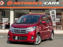 �ǥ���&nbsp;�ϥ����������������ء���󥪡��ʡ��������쥹���ե륻�����ʥӡ��ԣ֡������ɥ�󥰥��ȥåס������Хå��������ȥޡ��ե������������ʥ����Хå��������ﳲ�ڸ������ƥࡡ�ȣɣĥإåɥ饤�ȡ��ţԣá��Хå�����顡���ޡ��ȥ���