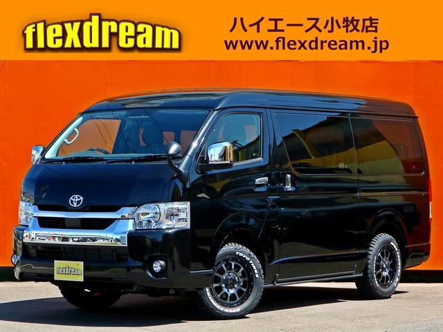 トヨタ ハイエースワゴン gl ローン金利1 9パーセント 120回 fd box0 車中泊ベッドキット搭載 フローリング施工済 フルセグ地デジナビ 439 8万円 令和3年 21年 愛知県 中古車 価格 Com トヨタ ハイエースワゴン gl ローン金利1 9パーセント 120回 fd box0 車中泊ベッドキット搭載 フローリング施工済 フルセグ地デジナビ 439 8万円 令和3年 21年 愛知県 中古車 価格 Com