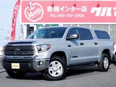 埼玉県 さいたま市岩槻区 中古車 価格 Com 埼玉県 さいたま市岩槻区 中古車 価格 Com