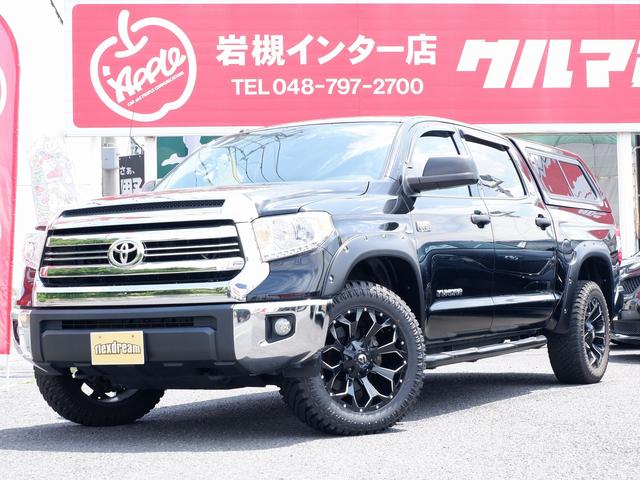 タンドラ 米国トヨタ の中古車を探すなら グーネット中古車 タンドラ 米国トヨタ の中古車を探すなら グーネット中古車