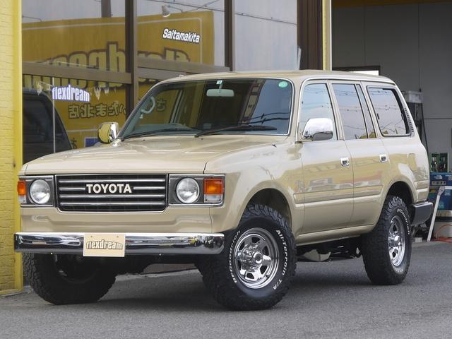 トヨタ ランドクルーザー８０ ＧＸ ランクル８０ ＧＸ 最終型の中古車 ...