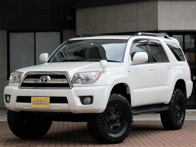 トヨタハイラックスサーフの中古車を探すなら グーネット中古車 トヨタハイラックスサーフの中古車を探すなら グーネット中古車