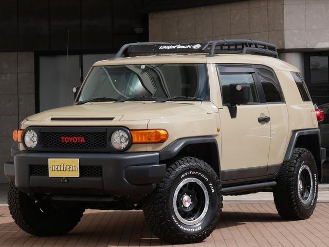 トヨタ ｆｊクルーザーベースグレード 低金利１ ９ ｕｓトレイル仕様カスタム ｕｓルーフラック ｂａｊａラック ｕｓドアミラー ｕｓリアバンパー ｕｓリアナンバー ｕｓサイドレール トレイル専用ｔｒｄビードロックアルミ ｂｆグッドリッチの中古車 車体価格329 8万