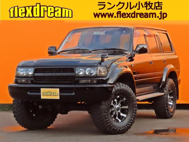 トヨタランドクルーザー８０の中古車を探すなら グーネット中古車
