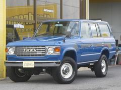 トヨタ ランドクルーザー６０の中古車を探すなら グーネット