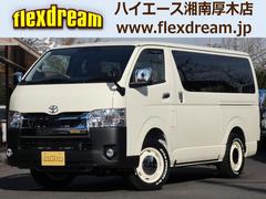 神奈川県 厚木市 中古車 価格 Com