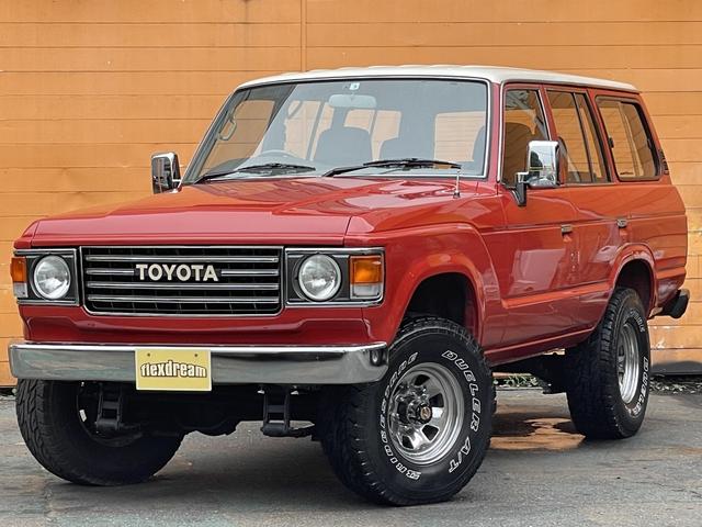 中古車3台 東京都のランドクルーザー６０ トヨタ 40万台から選べる価格相場検索サイトbiglobe中古車 情報提供 グーネット