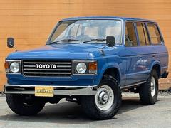 トヨタ ランドクルーザー６０の中古車を探すなら グーネット