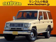 ランドクルーザープラド ７０系の中古車を探すなら グーネット トヨタの中古車情報