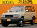 TOYOTA LAND CRUISER 80