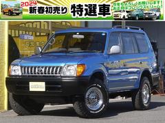 ランドクルーザープラド の中古車を探すならグーネット