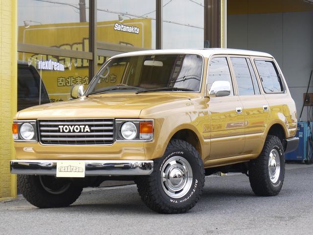 トヨタ ランドクルーザー80 VX 丸目クラシックコンプリート ナロー