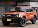 ＶＸリミテッド　丸目フェイス換装　ＮＥＷペイント　リフトアップ　ＦＤ－ｃｌａｓｓｉｃホイール　ＴＯＹＯオープンカントリーＭＴ　ＡＲＢ４Ｘ４スチールルーフラック　ＰＥＮＤＬＥＴＯＮシートカバー(1枚目)