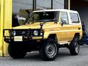 TOYOTA LAND CRUISER 70