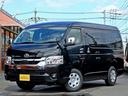 TOYOTA HIACE WAGON