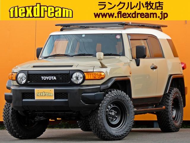 オフロードパッケージ　４ｘ４ＡＲＢオールドマンエミュー５０ｍｍリフトアップ　４ｘ４ＡＲＢフラットルーフラック　純正スチールホイール　ＹＯＫＯＨＡＭＡジオランダーＭＴタイヤ　トレイルカスタム　寒冷地仕様　クロールコントロール