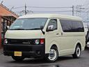 TOYOTA HIACE WAGON