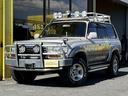 TOYOTA LAND CRUISER 80