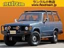 TOYOTA LAND CRUISER 60