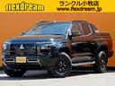 特別金利１．９％ローンを条件なしでご利用可能です！ ＦＵＥＬ　Ｄ５４６アサルト×ＦＡＬＫＥＮワイルドピークＡＴタイヤ