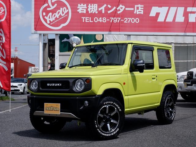 スズキ ジムニー ＸＣ　ＳＵＺＵＫＩグリル　アーバンスポーツＡＷ　オープンカントリー