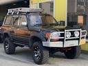 TOYOTA LAND CRUISER 80