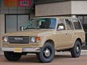 TOYOTA LAND CRUISER 80